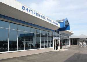 В аэропорту «Симферополь» планируют создание нового терминала