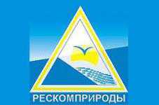 Рескомприроды Крыма признан лучшим экологически ответственным учреждением Украины