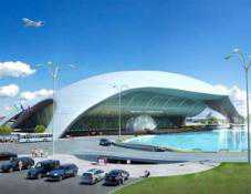 Аэропорт «Симферополь» планируют включить в госпрограмму развития до 2023 года