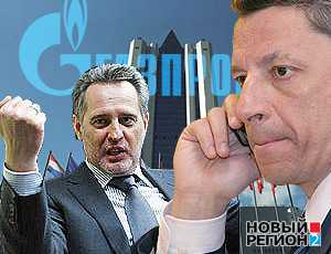 Пресса развенчала угрозы украинского министра о резком снижении закупок газа у России
