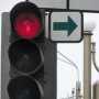 На шести перекрестках в Феодосии разрешат поворачивать направо на красный свет