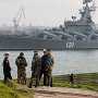Украина заблокировала 14 тыс. тонн топлива для Черноморского флота, – МИД России