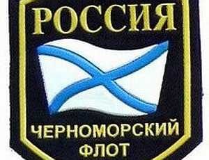 Российский адмирал: Украина блокирует топливо Черноморского флота, набирая очки перед газовыми переговорами