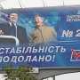 Богатства Ахметова обесцениваются из-за снижения рейтингов Украины, – СМИ