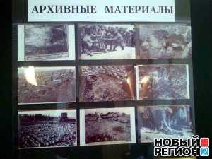 Власти Крыма решили создать мемориал в память 15 тыс жертв концлагеря «Красный»