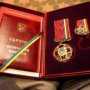 Премьер Крыма получил орден «За заслуги»