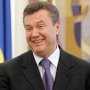 Янукович отправил в отставку правительство Азарова, тем не менее оно продолжит работу