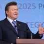 Содержание Януковича в этом году обошлось украинцам в 635 миллионов