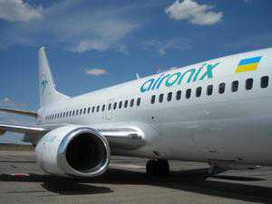 Air Onix вводит дополнительные рейсы к Новому году