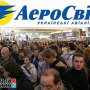 «АэроСвит» срочно начал платить по долгам под угрозой запрета полетов в Россию