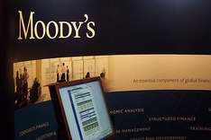 Moody’s понизило рейтинг Украины до B3 с негативным прогнозом