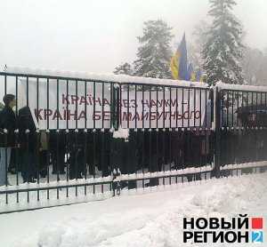 Украинские учёные пикетировали Верховную Раду, жалуясь на нищенскую зарплату