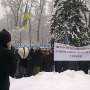 Украинские учёные пикетировали Верховную Раду, жалуясь на нищенскую зарплату