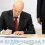 Скандальный договор по LNG-терминалу Украина подписала с лыжным инструктором – СМИ