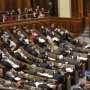 Верховная рада «под занавес» утвердила бюджет Украины на 2013 год