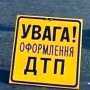 На крымской трассе “Славута” врезалась в дерево – пострадала женщина-водитель