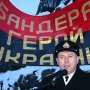 Лупаков: Российские моряки делают невыносимой жизнь в Севастополе