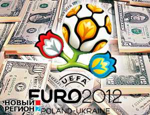 Парадокс: Украина продолжает тратить деньги на чемпионат Евро — 2012, который уже закончился
