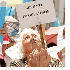 Крымские татары требуют землю, а также наказать «казаков-разбойников» за ночной погром под Симферополем