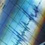 Возле Алушты зафиксировали три слабых землетрясения