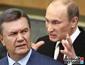Янукович собрался в Москву – обещать сближение с Таможенным союзом