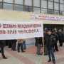 Участники меджлисовского митинга в Симферополе вступились за татарских карателей