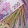 В Керчи неплательщик налогов погасил долг в 2,6 млн. гривен.