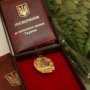 В Кировском районе 82 женщины получили звание «Мать-героиня»