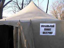 В Столице Крыма должны организовать пункты обогрева