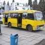 Крымский транспорт будет централизован