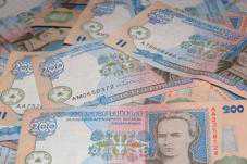 В этом году за административные нарушения крымчане заплатили 8 млн. гривен.