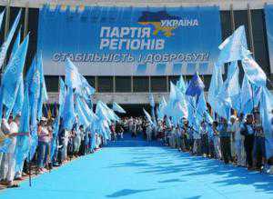 Несмотря ни на что, регионалы продолжают побеждать на выборах в Крыму
