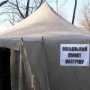 В Севастополе установят палатки для обогрева бездомных