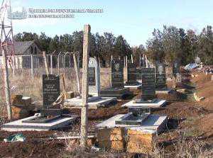 Под Симферополем мусульмане из-за кладбища конфликтуют с «Черноморнефтегазом»