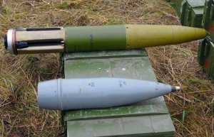 Армия Украины приняла на вооружение высокоточный «Цветник»