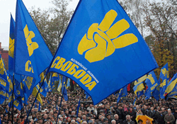 «Свободовцы» желают видеть в крымском парламенте свою десятку