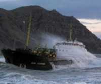 У западного берега Крыма затонуло рыболовецкое судно