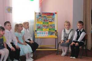 Сотрудники ГАИ Севастополя встретились с воспитанниками детского сада