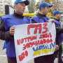 Киевский экономист: «Газпром» не готов дать Януковичу скидку, которую просят украинские олигархи