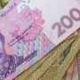 «Крымприрода» пополнила бюджет на 60 тыс. гривен.