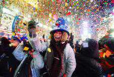 В Евпатории пройдёт новогодний фестиваль для молодежи