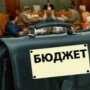 Янукович подписал не тот бюджет, который приняла Рада – Яценюк