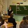 Севастопольские чиновники все же признали, что поборы в школах – не выдуманная проблема
