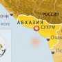 У побережья Черного моря произошло землетрясение силой 5,7 баллов