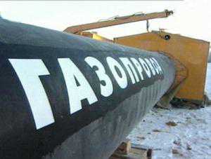 «Черноморнефтегазу» дали свыше 30 гектаров на газопроводы