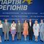 Семеро крымских нардепов вошли в руководство комитетов Рады