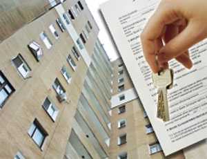 В Столице Крыма нашли три квартиры для программы льготного ипотечного кредитования