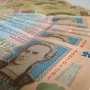 Власти Севастополя планируют в 2013 году собрать с населения на 100 млн больше налогов