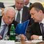 «Разочарованиями года» снова стали Азаров и Янукович – опрос