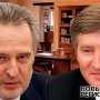СМИ: Янукович обидел Фирташа и Ахметова, накануне президентских выборов это рискованно